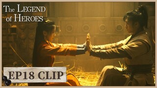 EP18 Clip | Guo Jing was stabbed in the back by Yang Kang. | The Legend of Heroes | ENG SUB