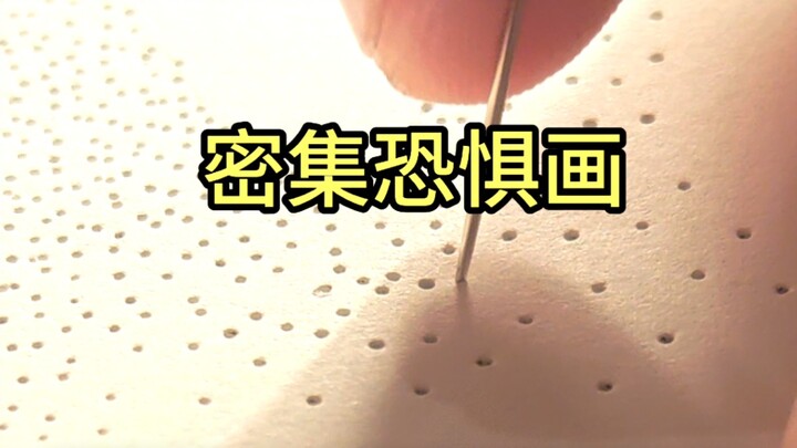 You know what? It actually feels pretty good to the touch.