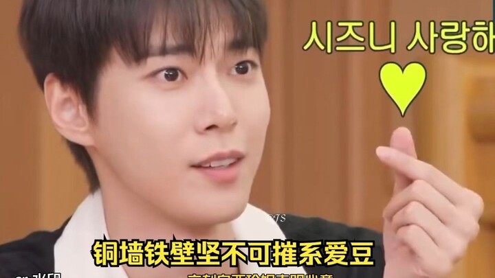 جين داوينغ: جدار نحاسي وحاجز حديدي لا يُقهر.. معجب مخلص!