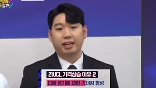 Màn biểu diễn chúc mừng từ John Jalbug trước trận chung kết UCL được chờ đợi từ lâu! - Quăng FIFA On