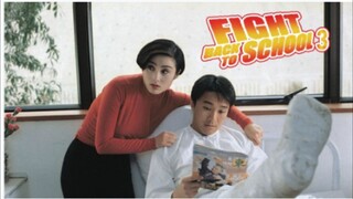 FIGHT BACK TO SCHOOL 3 (1993) DUB INDONESIA