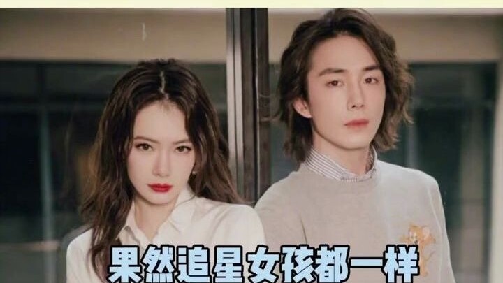 Khê Uy #Lý Thừa Hiền# Đúng là con gái hâm mộ thần tượng thì ai cũng giống nhau, ha ha ha