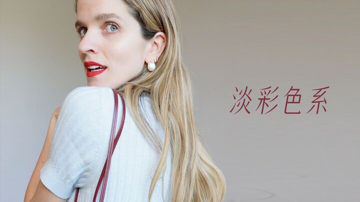 What you need this spring is pastel-colored outfits.