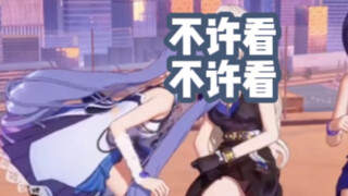 【A-SOUL】果丹皮直播偷亲被镜头当场逮捕…