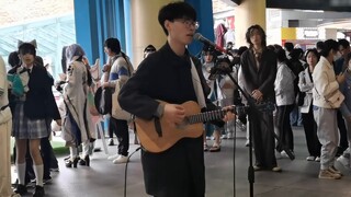 【มะนาว】ปกงานนิทรรศการการ์ตูน Chengdu Tianfu Square: Kenshi Yonezu คุณยังเป็นของฉันจนถึงทุกวันนี้