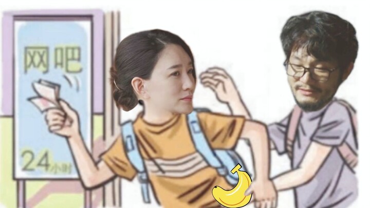 Where Yu Fei points, that’s where I’ll strike.