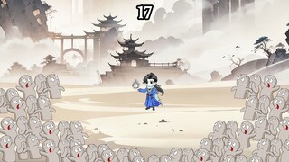 第十七集：徒手成神丹！