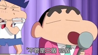 或许这就是风间和小新的友谊吧