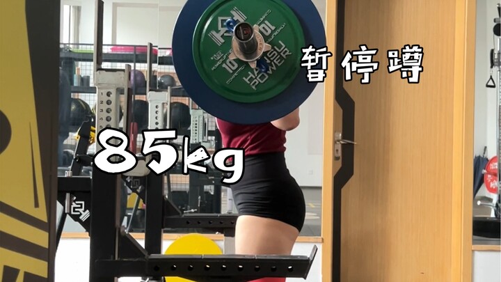 Squat 85 kg dihentikan sementara dan hitung mundur 93 hari menuju kompetisi!