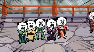 第24集：我上面有人