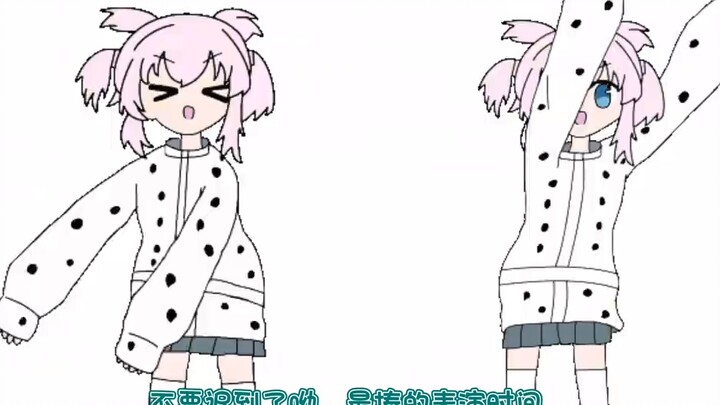 [ไอเทมปาร์ตี้ปีใหม่ Mental Omega 2025] Yunru ไม่ได้แค่น่ารักเท่านั้น!