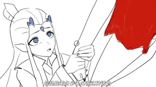 欧内该，是敌非友的话，哇达西