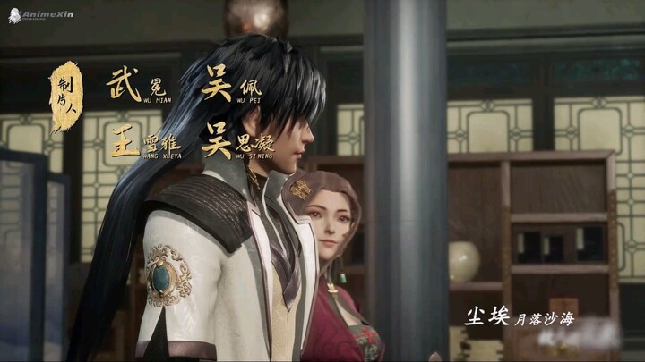 Spirit Sword Sovereign Season 4 Episode 416 [516] Sub Indonesia | Donghua