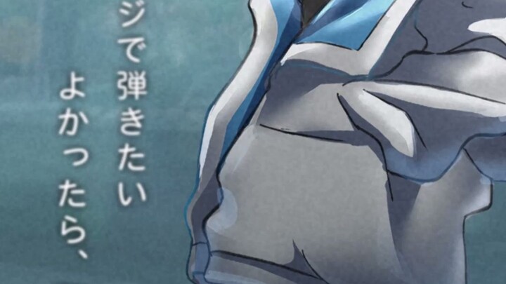 【ความมุ่งมั่นก่อนไลฟ์ครั้งแรก】ตอนเล่อหนา