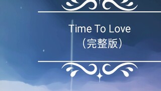 【光遇】Time To Love — October（完整版）Sky Studio 自动演奏