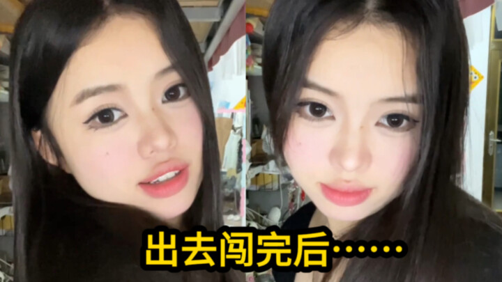 Cô ấy bảo muốn ra ngoài dấn thân, nhưng khi trở về thì khác hẳn ngày xưa…