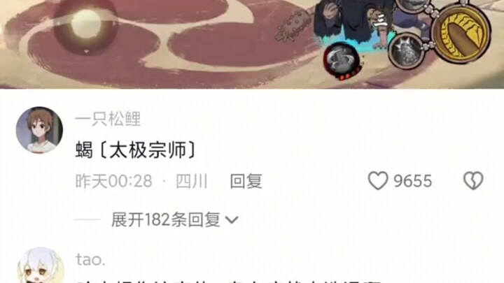 到底多绝望才能跳出这样的舞姿