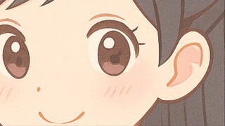 เริ่ม | นางเอก
