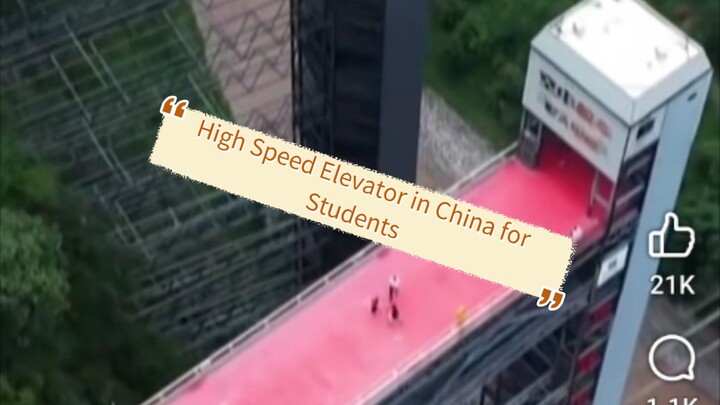 # China Advance