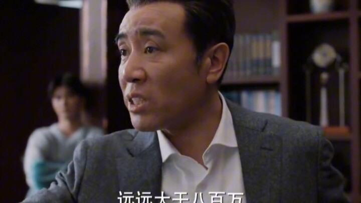 Bos ini memang cerdas: membiarkan bawahannya saling bersaing dan mengimbangi satu sama lain demi keu