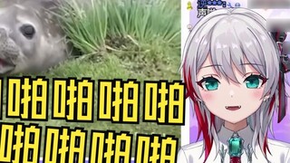 Japanese natural little sister watching "Papa ...