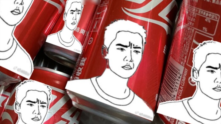 Dukungan seseorang terhadap Coca-Cola tidak diterima, jadi saya... . . Mohon dukungan semua pihak! (