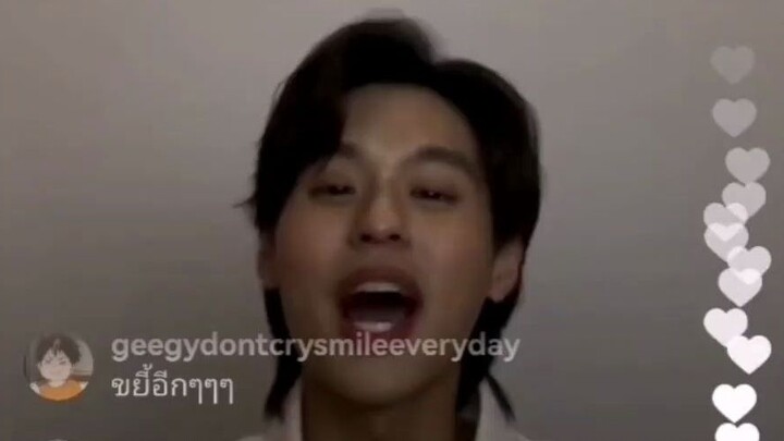 [bkpp] คนดีถามตรงๆ ว่าทำไมไม่จูบกู มึงตายเพราะเสียงหัวเราะ โฮสต์ใจดีมาก! !