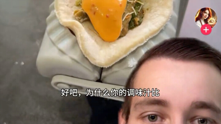 That potato chip is made of plastic.