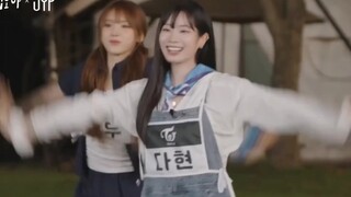 原来十五夜跳了twice的歌《cheer up》！只是正片没剪出来