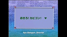 pokemon Season 1 Beginnig the series Episode 40 Bahasa indonesia