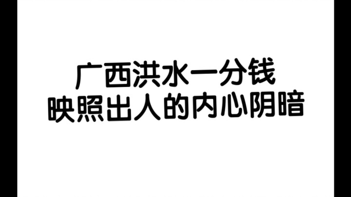 (Kuliah Besar Takhta Pemuda 8) Mengapa kita harus memahami bahwa satu sen itu penting, dan berbuat y
