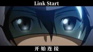 3 2 1 Link Start