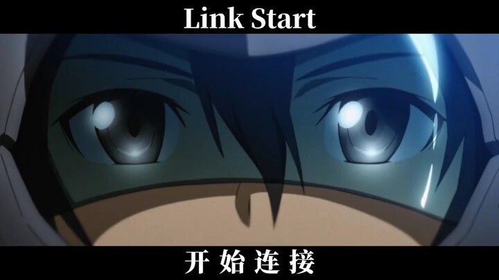 3 2 1 Link Start