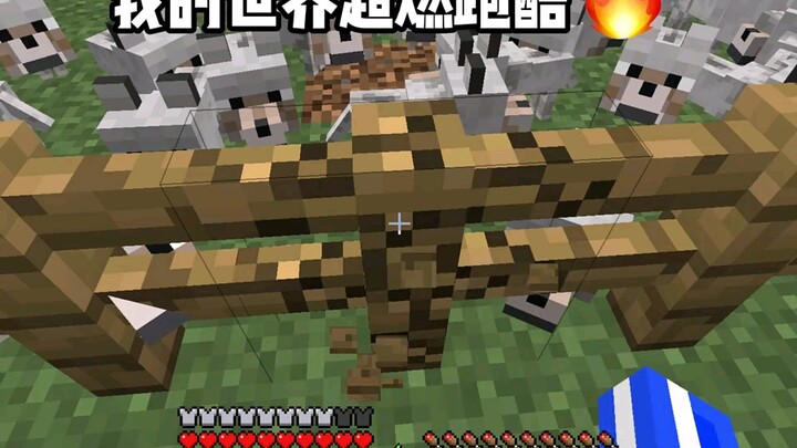 Minecraft Super-Epic Parkour!!!