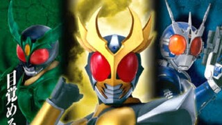 Kamen Rider Agito Episode 17 Sub Indo