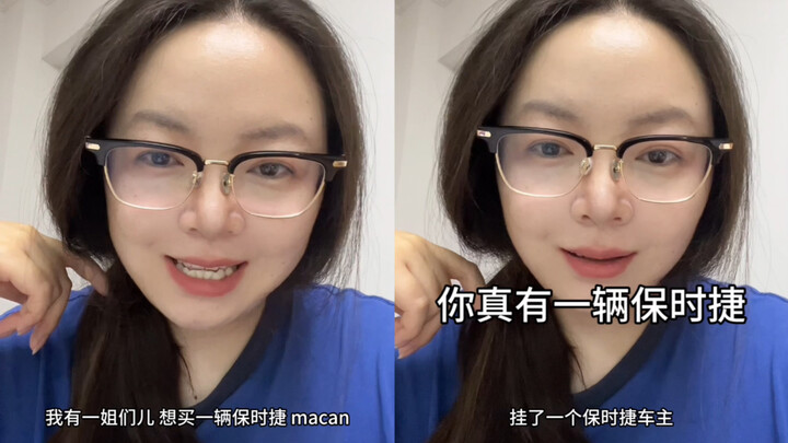 Xem xong video này, coi như tôi đã tặng bạn một chiếc Porsche rồi, thật đấy, tôi là luật sư, tin tôi