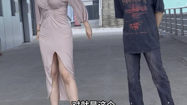 The Dancing Girl Meets the E-Info Guy