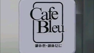 FLCL (Dub) Episode 05