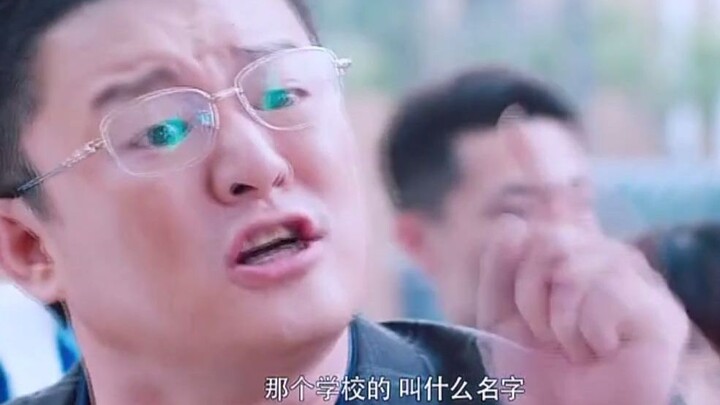 You didn’t even get into Zhenhua, and you still want to pick a fight?