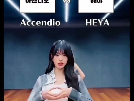 Heya ive还没偷够吗