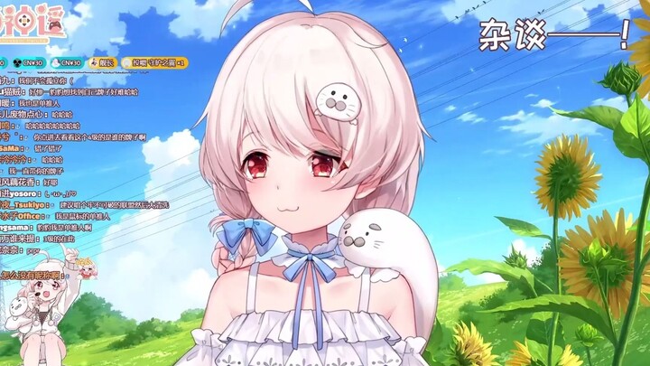 【白神遥Haruka】大 型 N T R 现 场