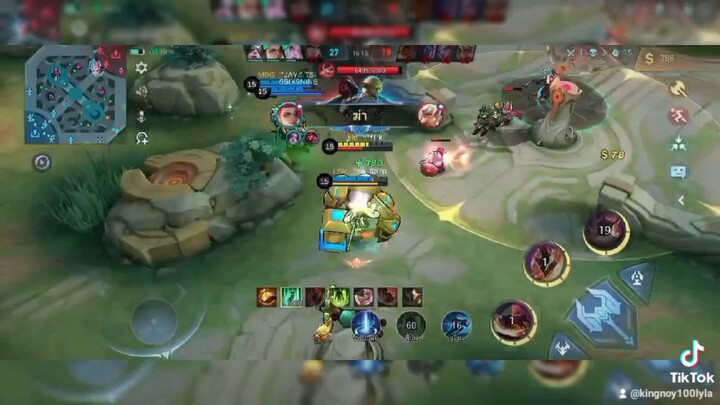 ชอบสายแท้ง