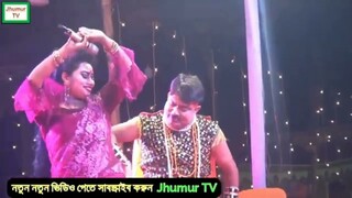 যাএা নায়িকা মৌসুমি হট ডান্স jatra naika Mousumi jatra hot dance