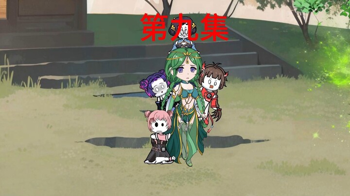 提升蓬莱岛灵蕴,女娲伏羲来访