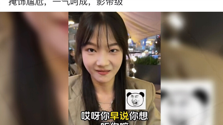 ข้อเสนอแรกแนะนำให้นำตำราเรียนของสถาบันภาพยนตร์ปักกิ่งมาใช้