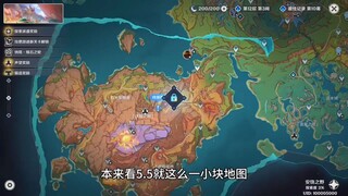 原神5.5版本 比森林书还离谱的世界任务终于来了 "原神纳塔 "原神 "原神攻略
