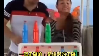 مخصص لعلاج انخفاض ضغط الدم