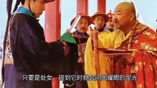 Thật quá đau khổ khi bị chó đuổi trong lần đầu tiên đi du lịch.