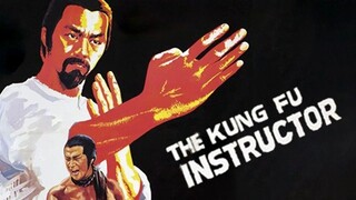 ฤทธิ์แค้นเจ้ากระบองทอง The Kung Fu Instructor (1979)