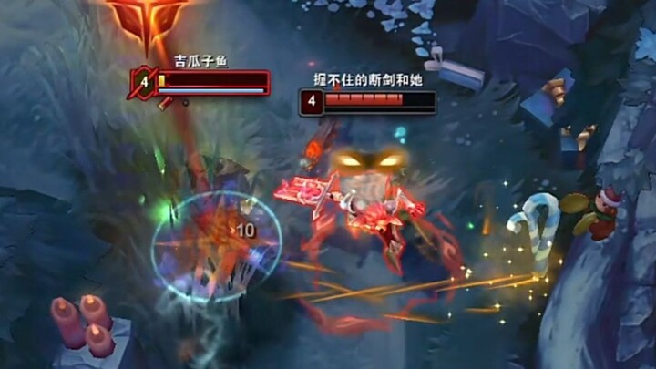 The most dangerous place is actually the safest place.